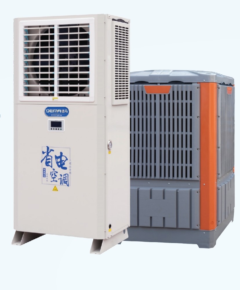 百葉廠房蒸發冷空調